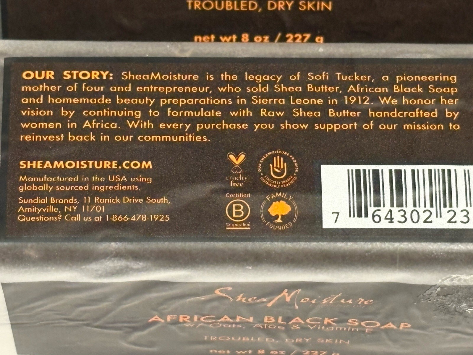 African Black Soap Shea Moisture Troubled Dry Skin Oats Aloe Vit. E 8oz 3X NEW