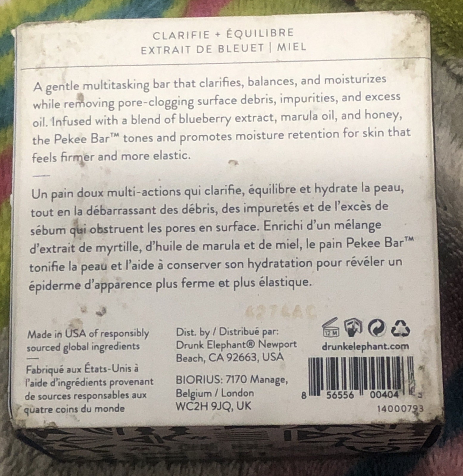 Drunk Elephant Pekee Bar – Multi-Tasking Face Wash and Moisturizing Bar Clean