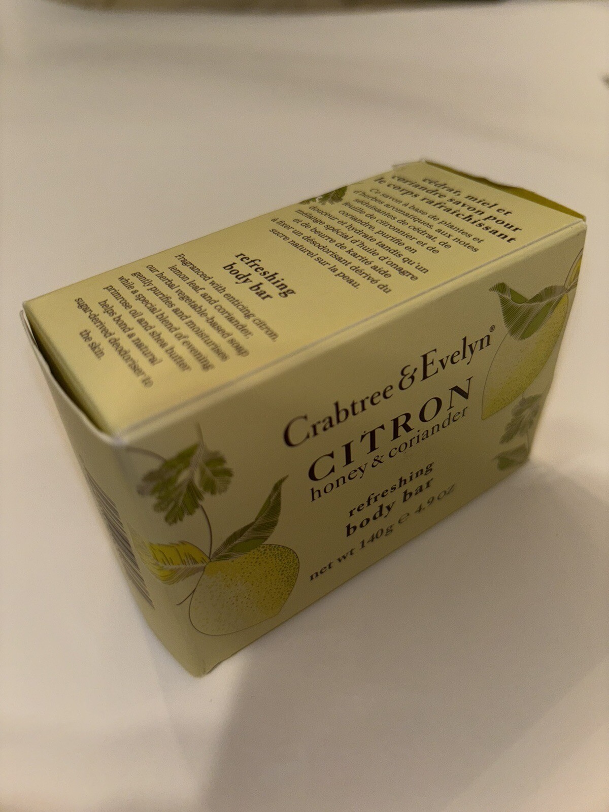 Retired Crabtree & Evelyn Citron Honey & Coriander Bar Soap NIB 4.9 ounces