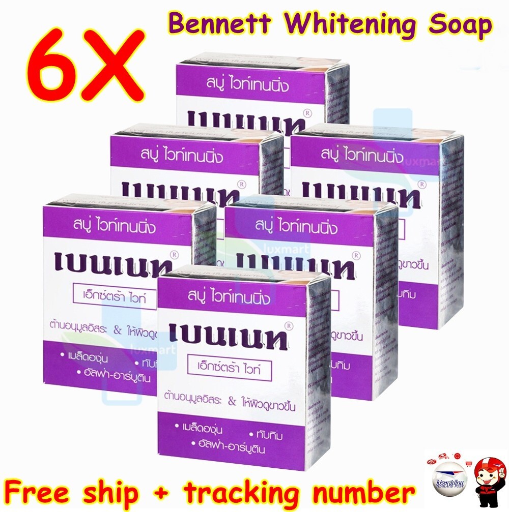 6X Whitening Soap BENNETT Extra White Alpha Arbutin Anti-Oxidant Body Skin 130 g