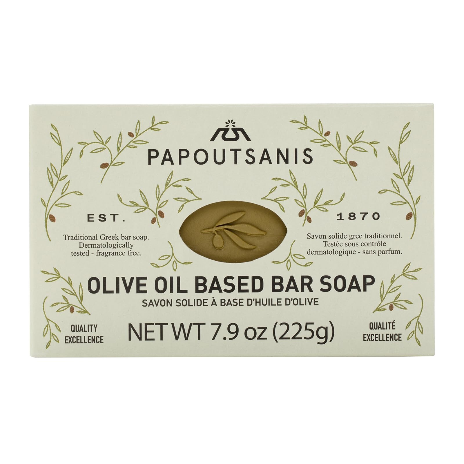 Natural Greek Olive Oil Soap Bar Unscented, Hypoallergenic, 4Pack 7.9oz