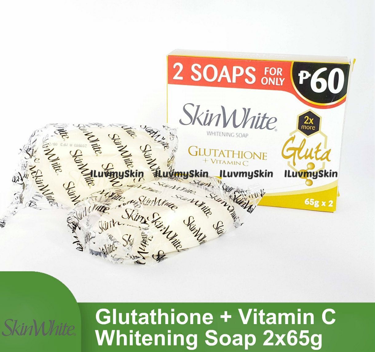 SkinWhite Advanced Power Whitening Glutathione + Vitamin C Soap 2x65g