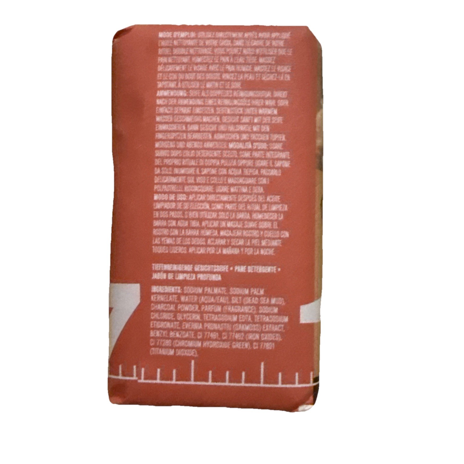 ERNO LASZLO The Famous Black Soap – Sea Mud Deep Cleansing Bar – 1.7 oz – NEW