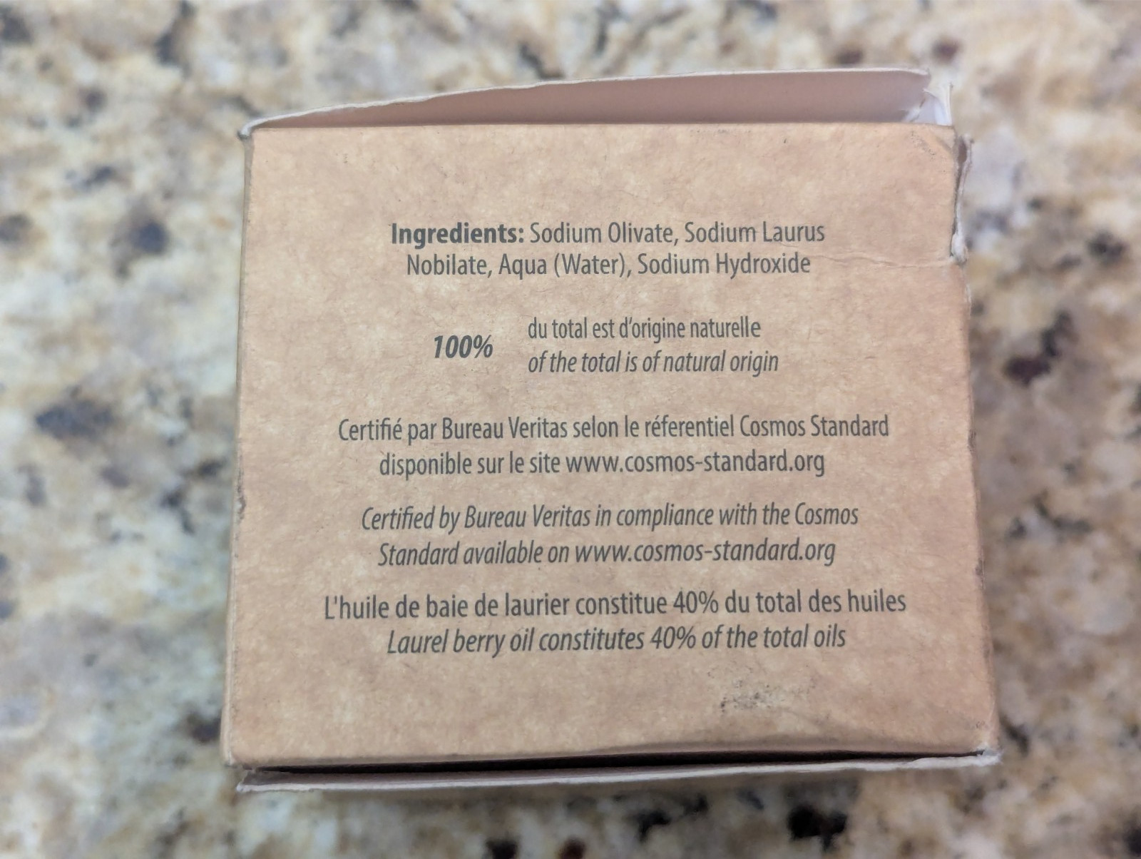 Alepia Savon D’Alep Natural Bar Soap with 40% Bay Berry 7 oz
