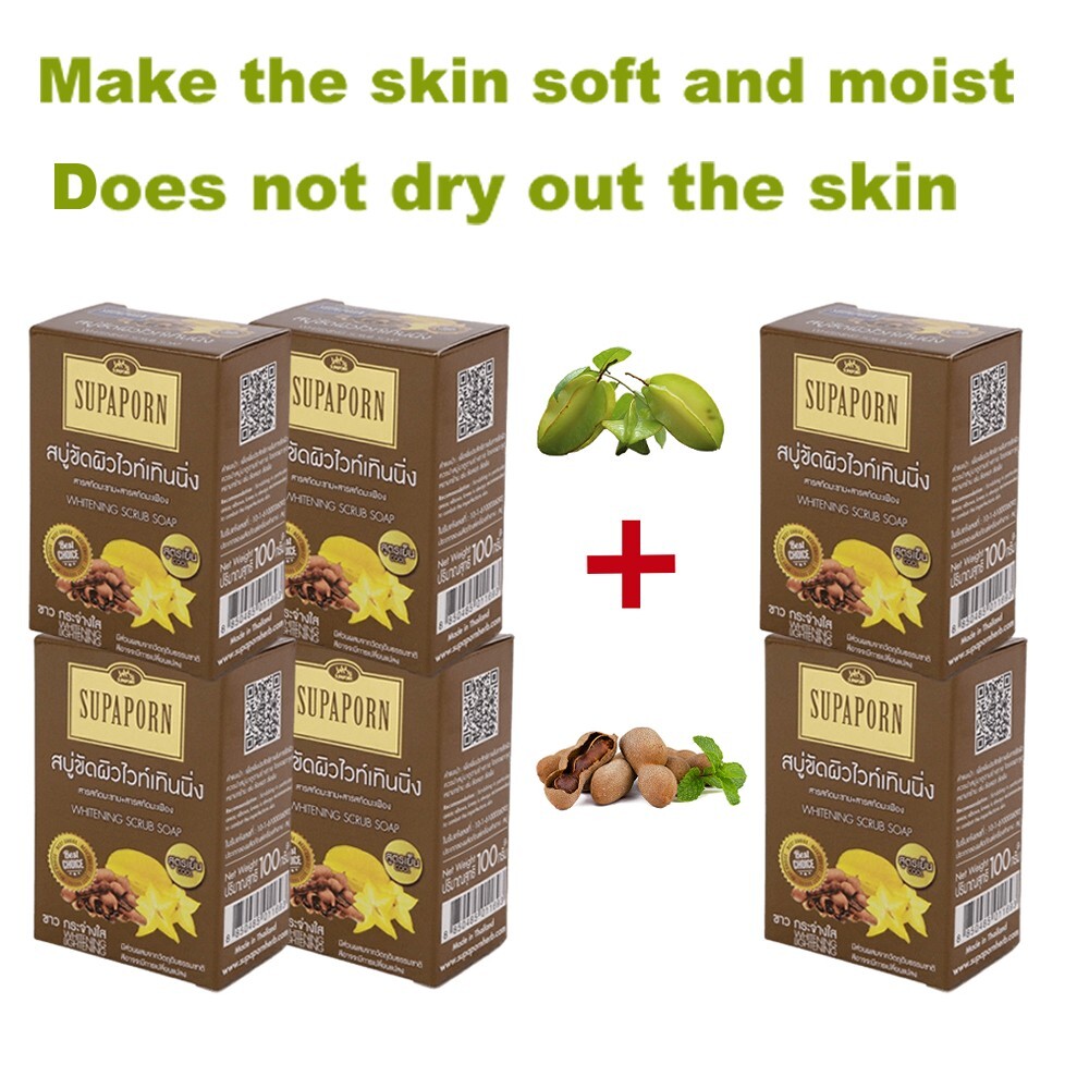 SUPAPORN Health Natural Whitening Exfoliating Thai Soap 100 g 4 Pcs Get 2 Free