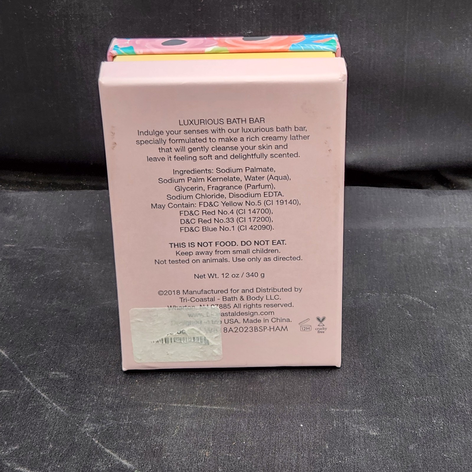 Simple Pleasures Honey Almond Scented Bath Soap 12 oz Bar Circa 2018 New