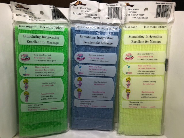 BiYa Beauty Skin Cloth 35inX11in (90cmX28cm) 3 colors (1 each $5.88)