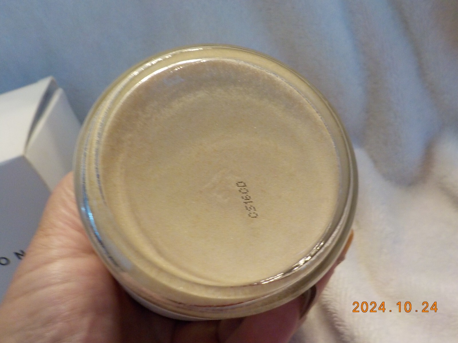 Herbivore Botanicals Coconut MILK Bath Soak Moisturizing Hydrating