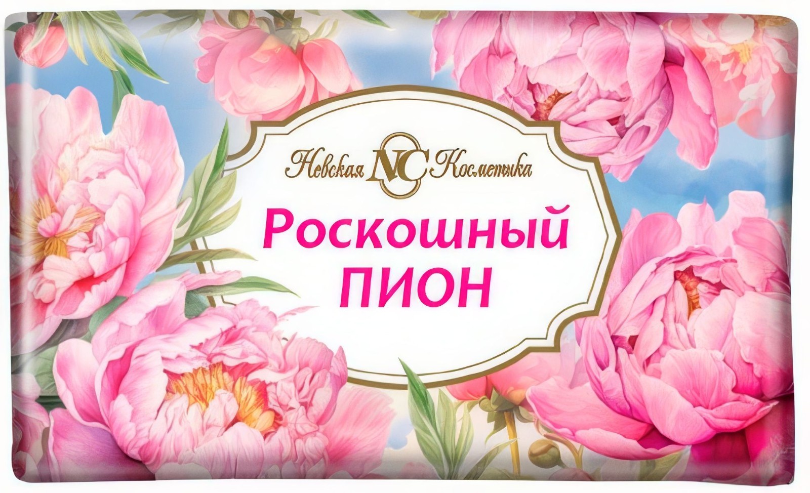 Flowery Soap Exquisite Peony 180g x4 Bars Floral Scent Moisturizing