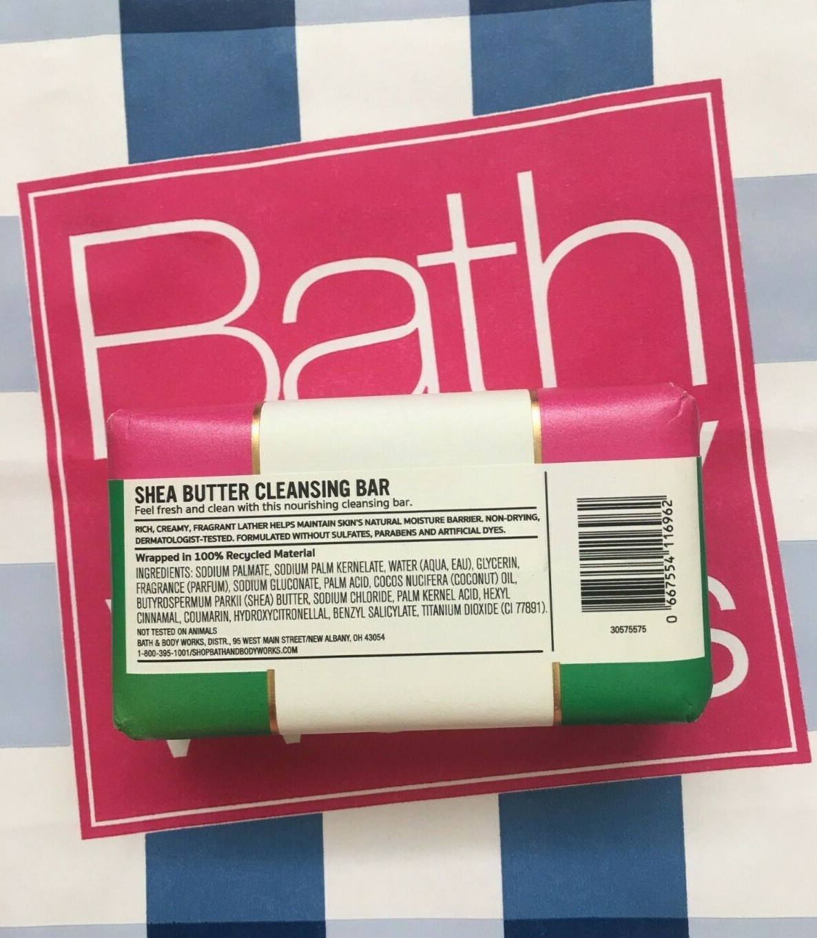 (1) Bath & Body Works WAIKIKI BEACH COCONUT Shea Butter Cleansing Bar 5oz NEW