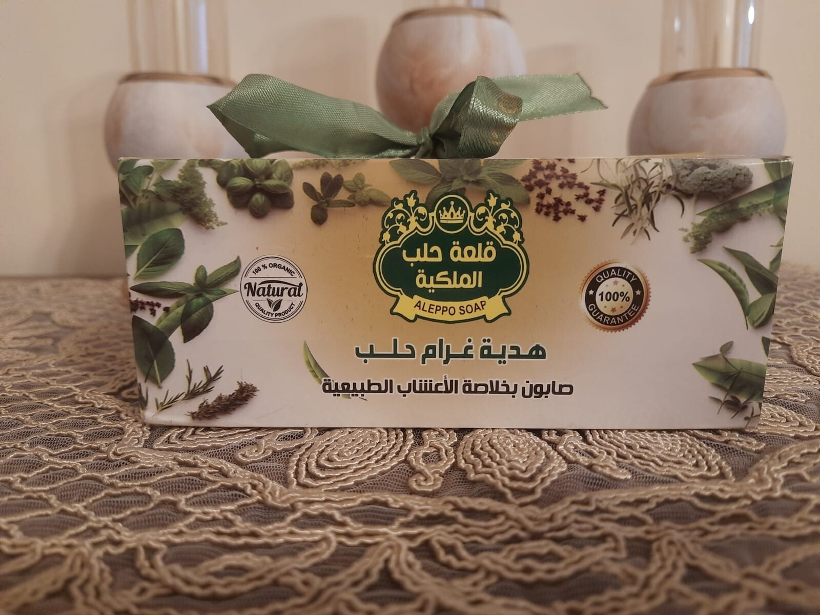 Natural olive oil soap, oriental fragrances and frankincense, handmade for body