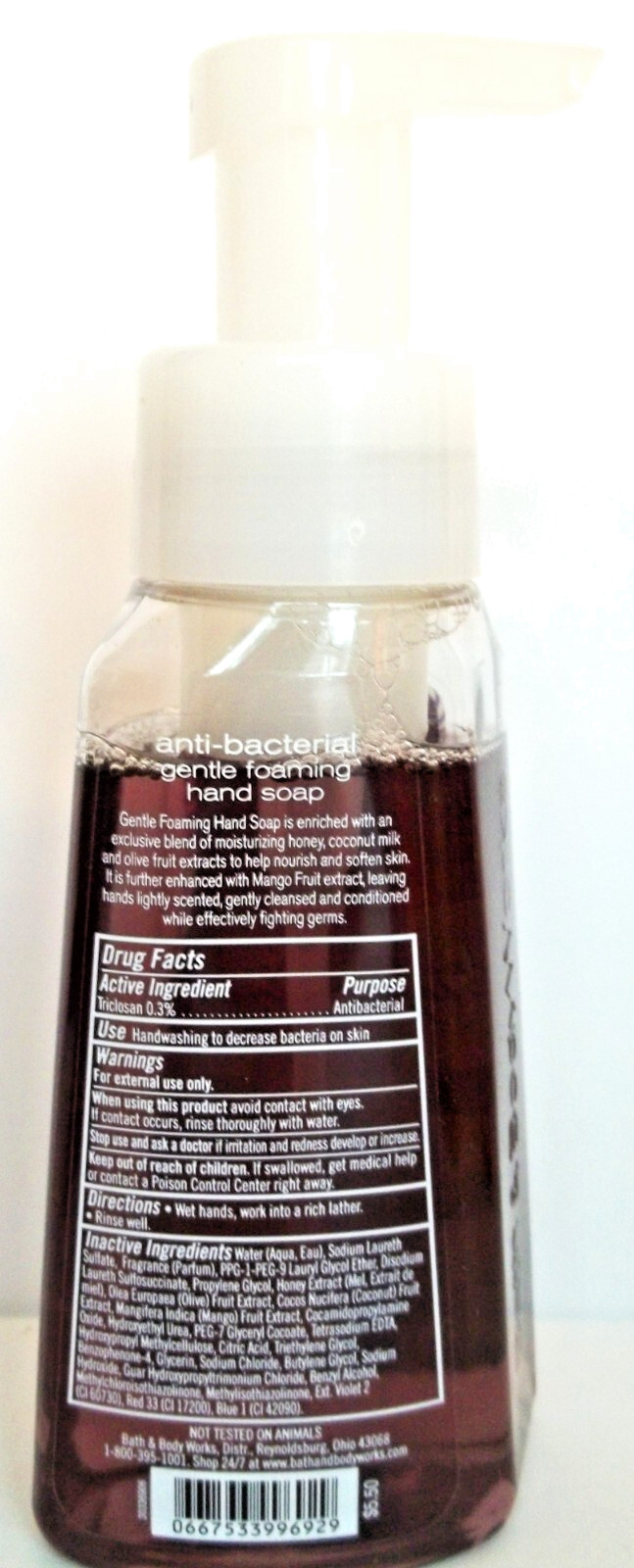 Bath Body Works SUGAR PLUM DREAM AB Foaming Hand Soap, 8.75 fl. oz., NEW x 2