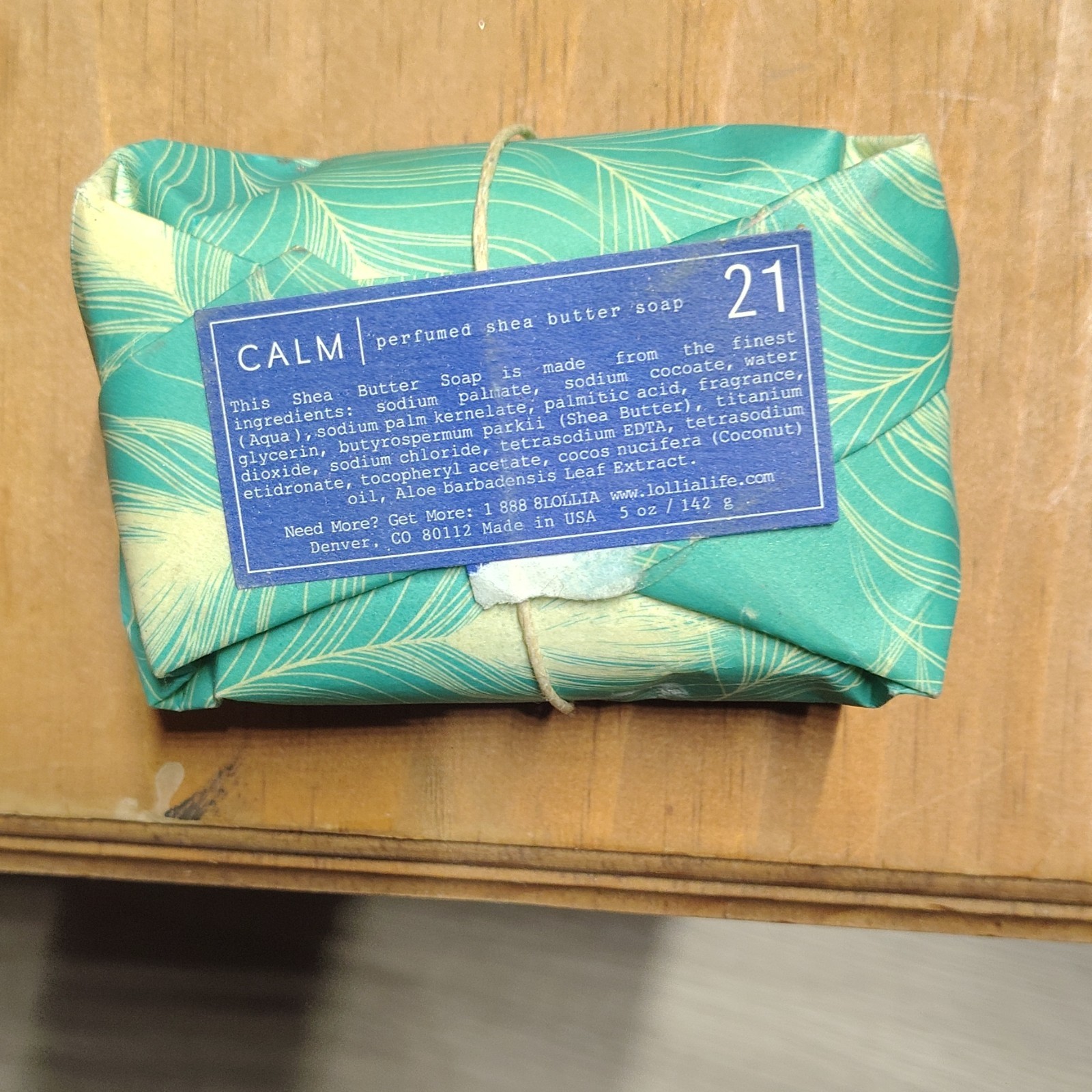 Bollia Calm Shea Butter Wrapped Body Bar Soap, Green/White, 5 oz #21