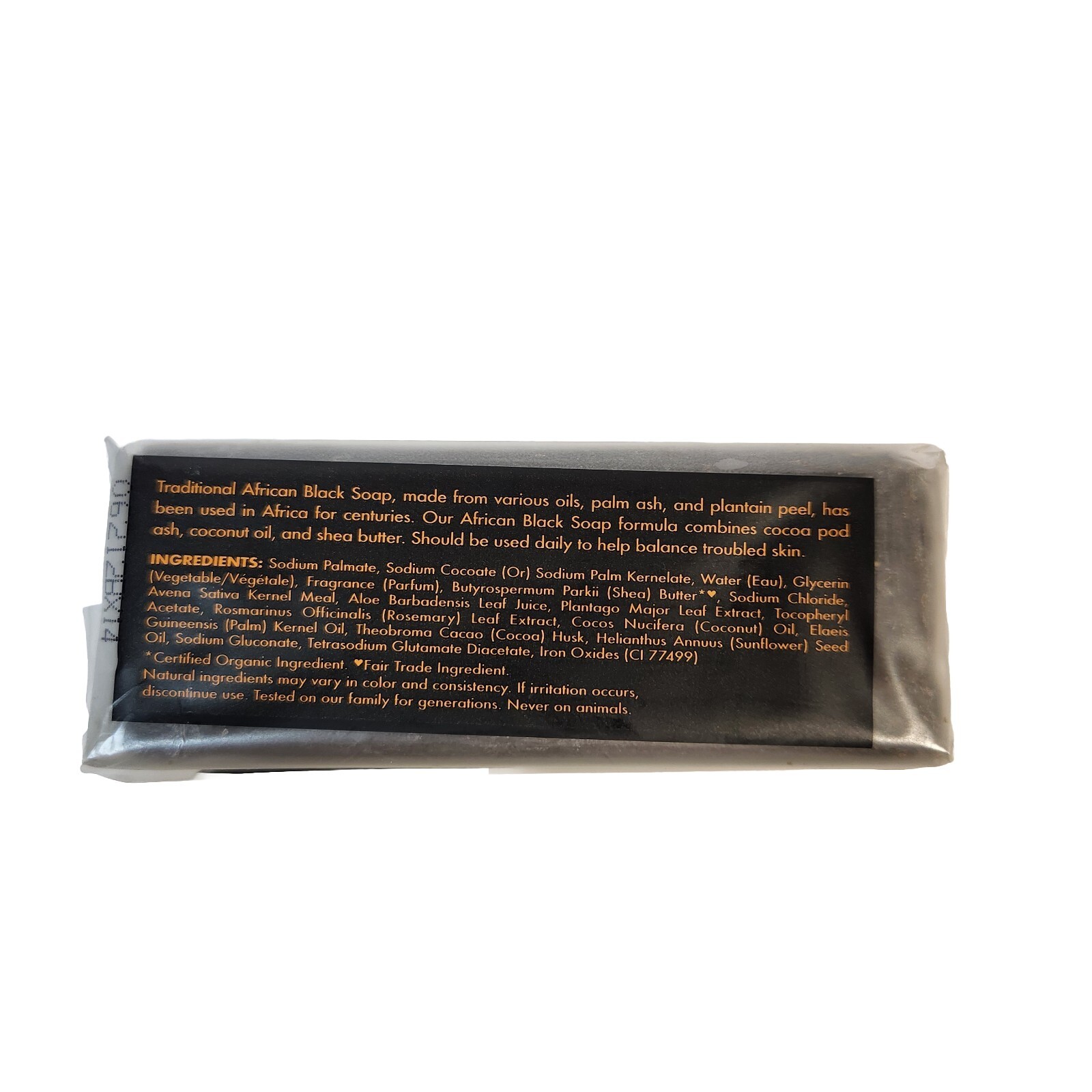Shea Moisture African Black Soap Bar with Shea Butter 8 oz. NEW/SEALED