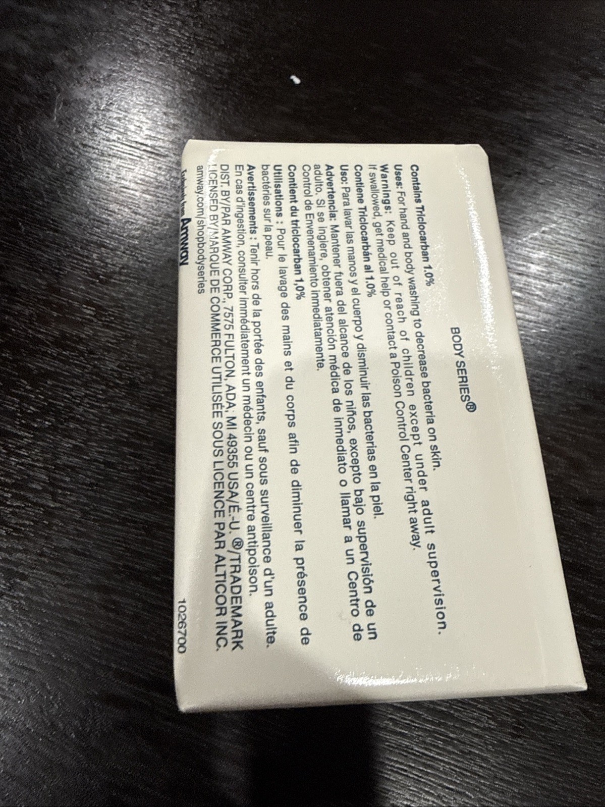 VTG AMWAY Body Series 4 in 1 Antibacterial Bar Soap W/ Triclocarban 1% – 6 Bars