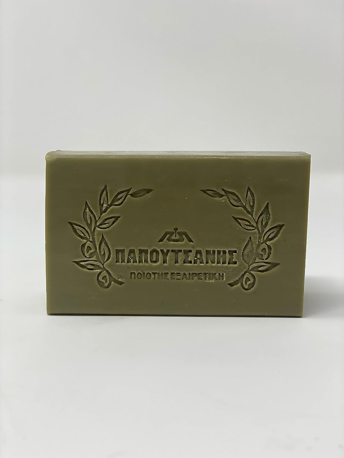 Pure Greek Olive Oil Castile Bar Soap – Unscented – Hypoallergenic – Sensitive S