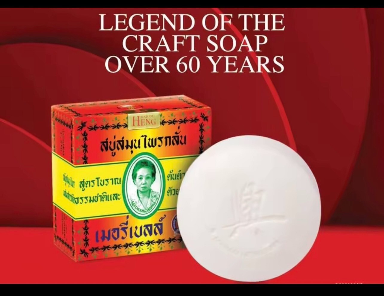 3x160g. Merry Bell Madame Heng Thai Herb Anti-Acne Spot Skin Whitening Face soap