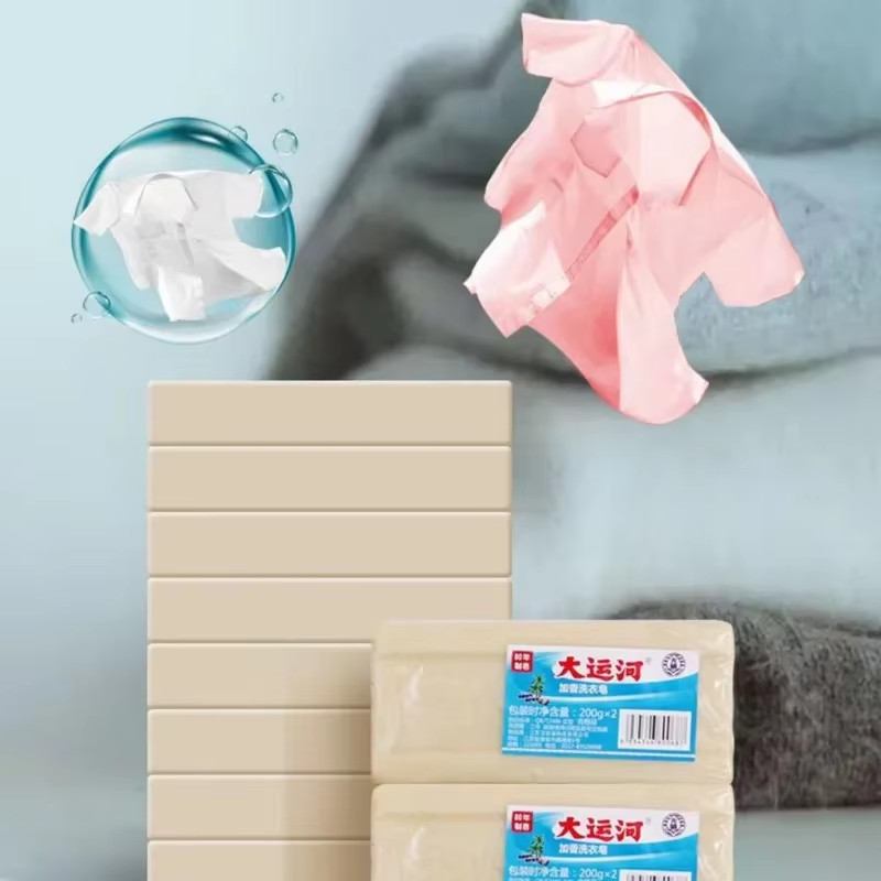 1-3Pcs Underwear Cleaning Soap Bar Natural Laundry Soap Remover Clean Old Soap f