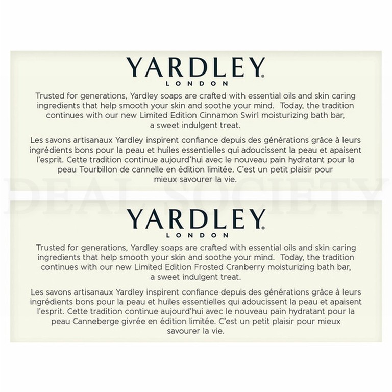 Yardley London Cinnamon Swirl & Frosted Cranberry Soap Bars 4oz Lot of 6