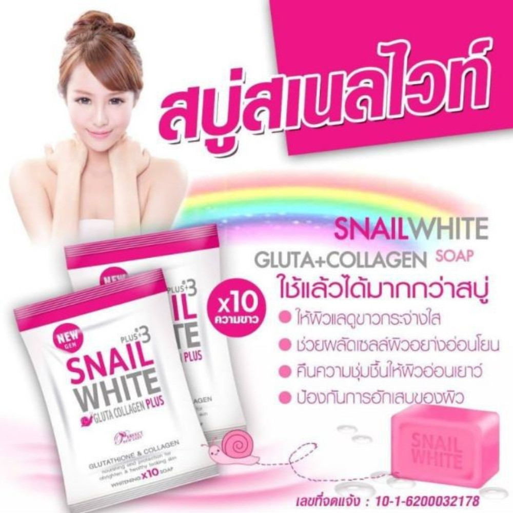 NEW SNAIL WHITE SOAP 80 G. X 6 GLUTATHIONE X 10 WHITENING REDUCE ACNE ANTI AGING