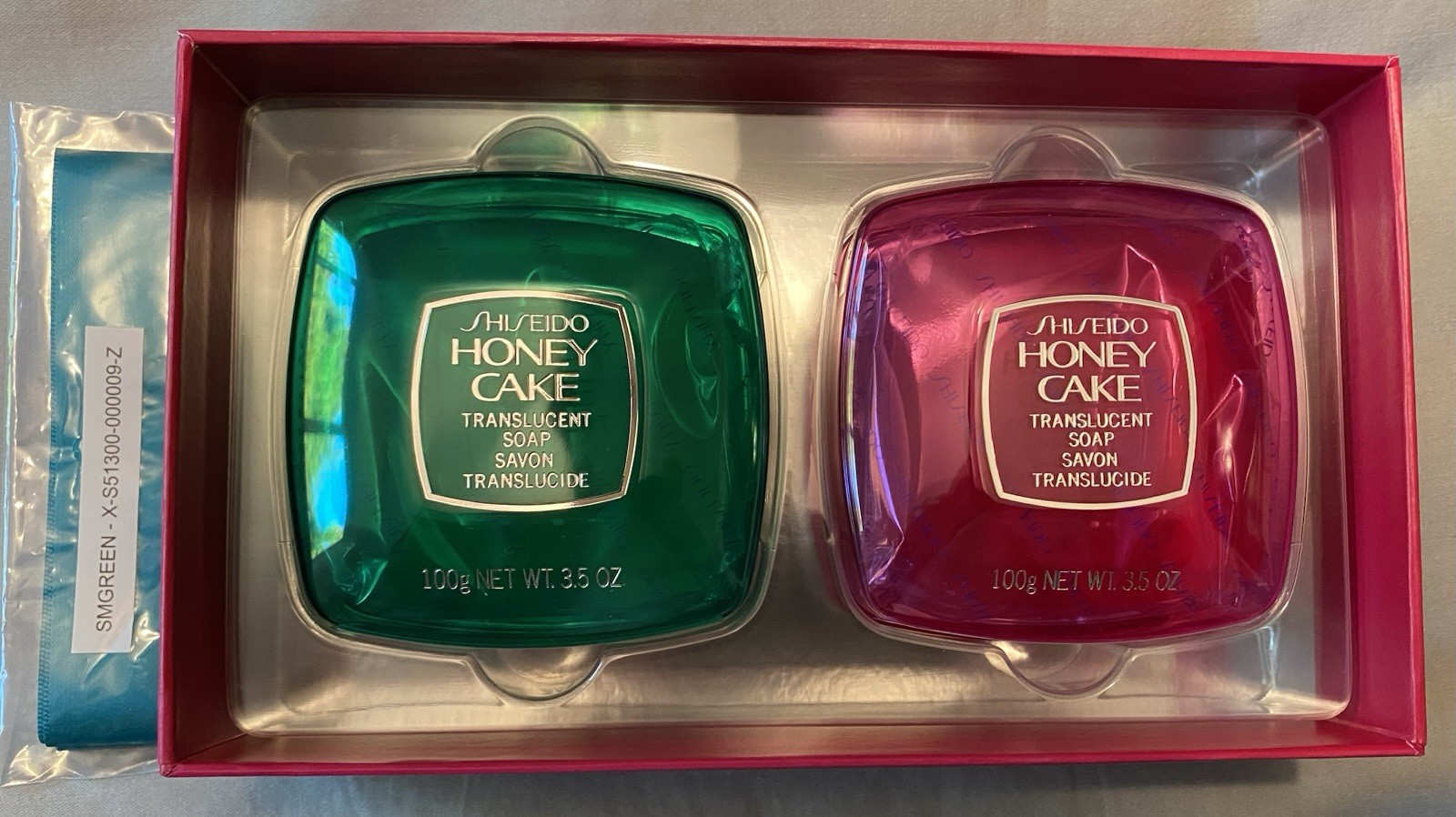 Shiseido Honey Cake Duo Translucent Soap Gift Set Of 2 E3 and E4 3.5 oz each NEW