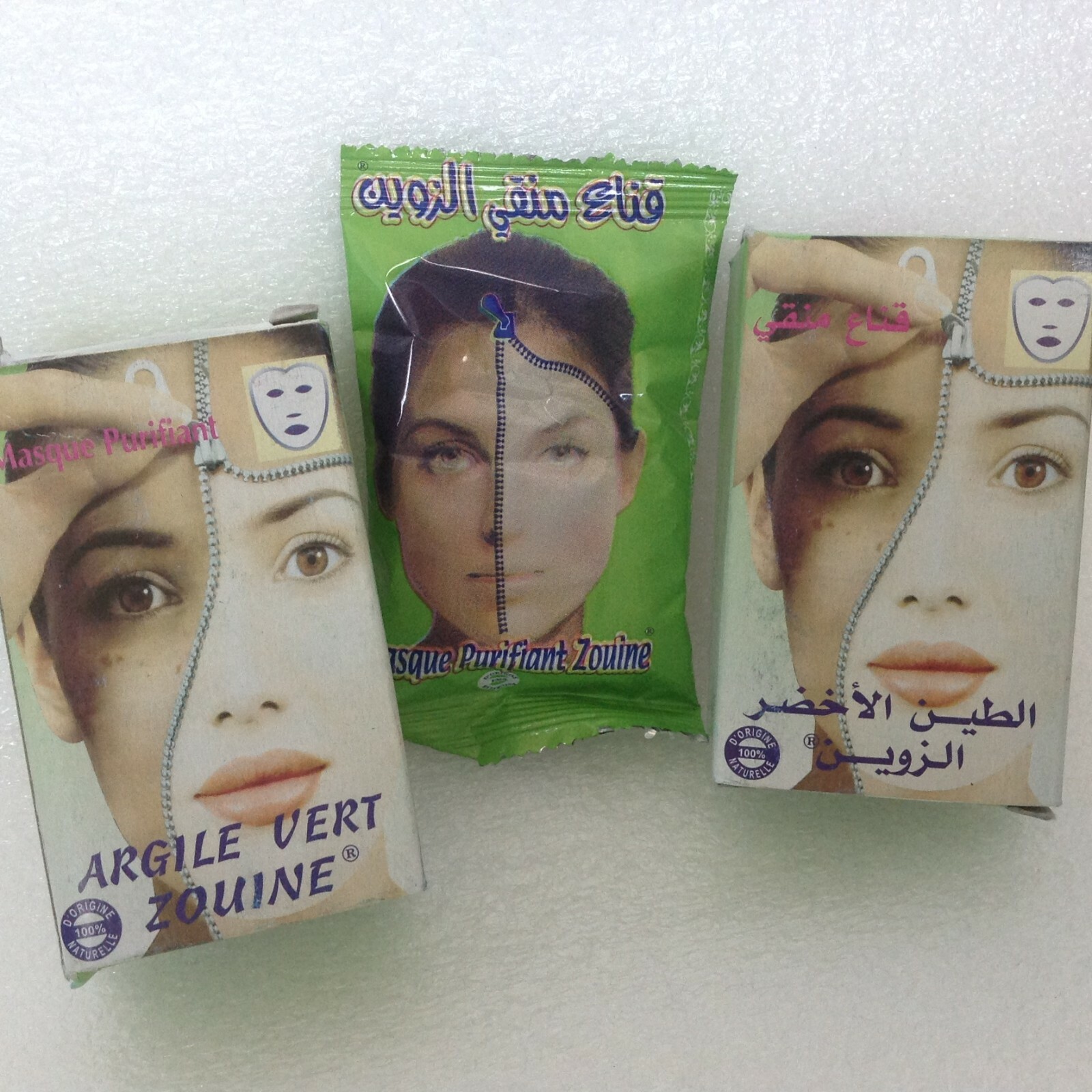 2xMoroccan Organic Green Clay Ghassoul Facial Mask Whitening Antiaging Natural