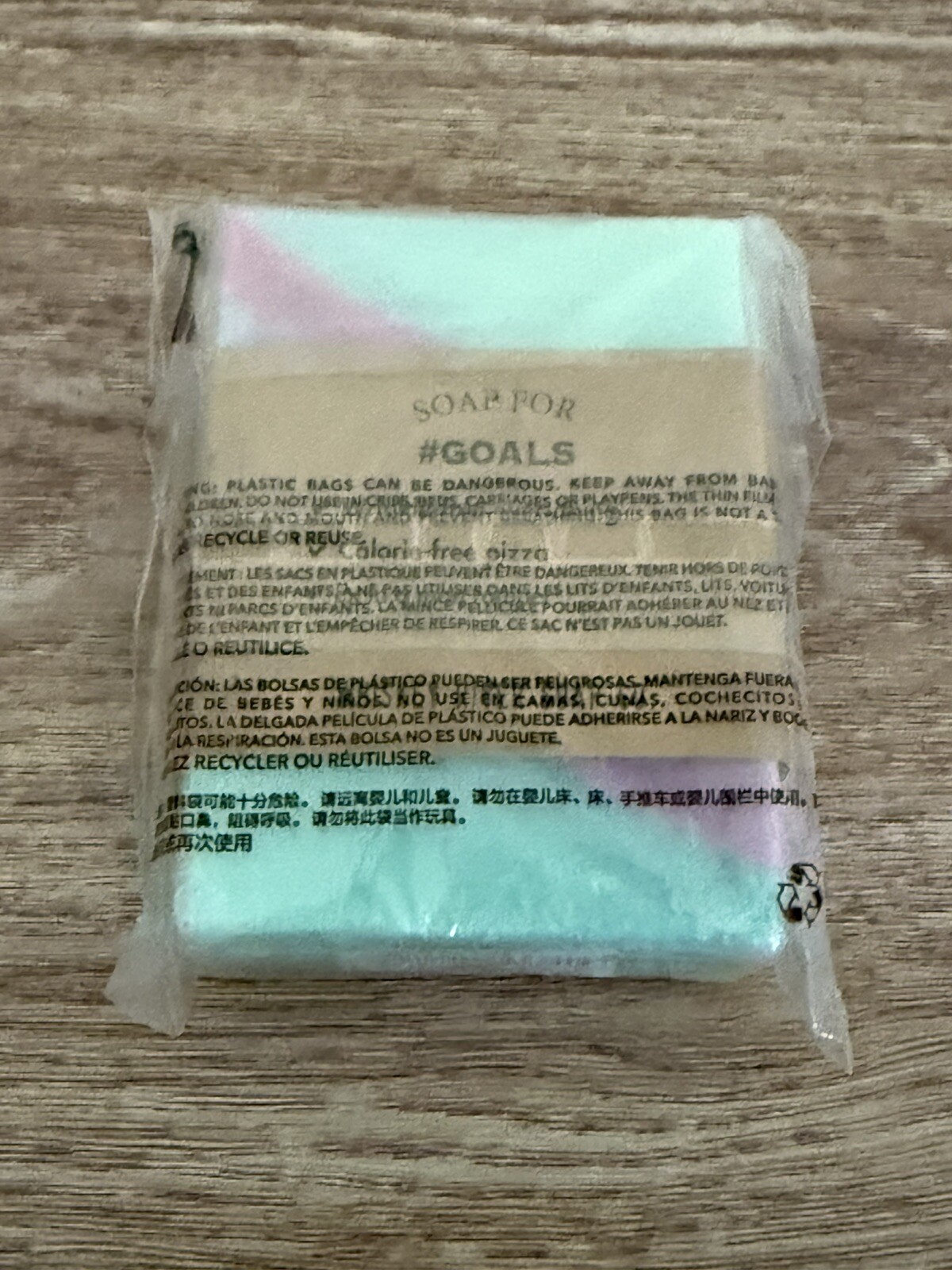 Soap For Goals Scented 6oz Handmade Novelty Smells Like Perfect Abs/Gr8 Career