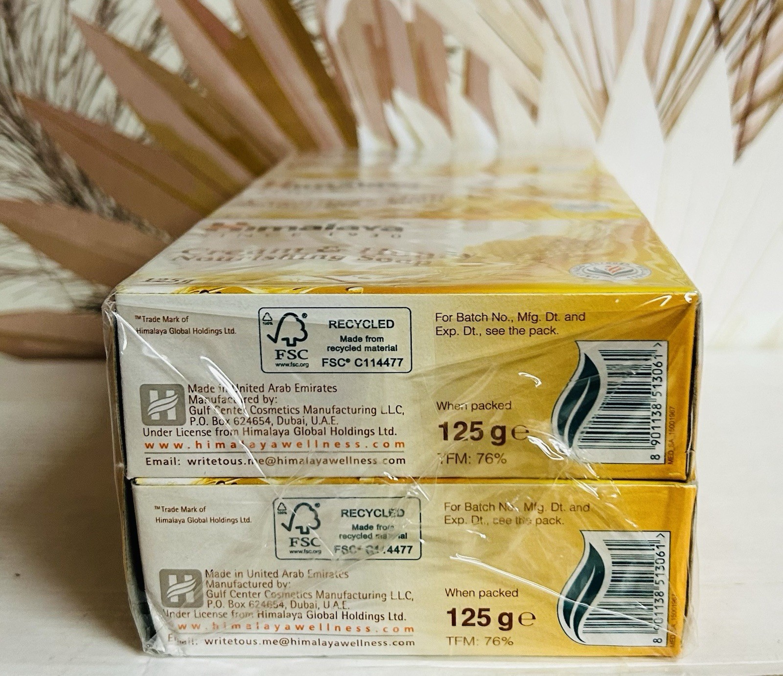 Himalaya Cream & Honey Nourishing Bar Soap 125 g Each