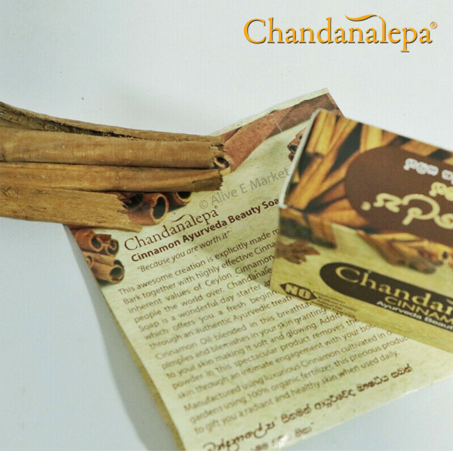 New Chandanalep Ayurveda Natural Cinnamon Herbal Beauty Soap Germ Killing SOAP