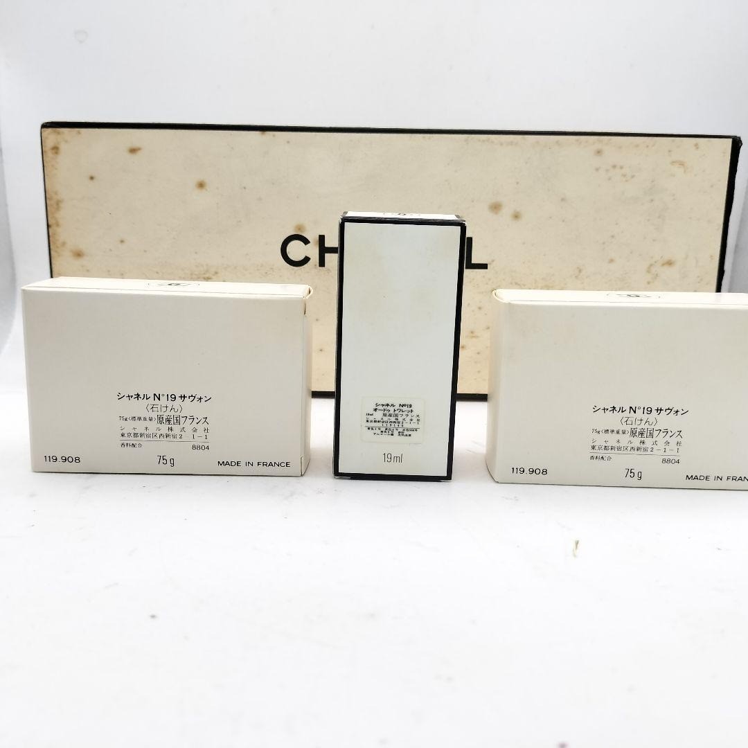 CHANEL No. 19 Sabon 150g & Eau de Toilette 19ml Set ships from japan