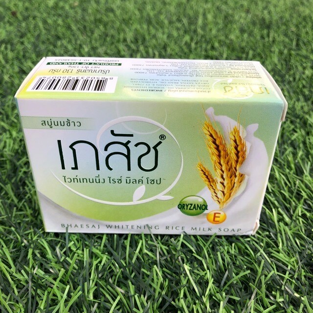 Bhaesaj whitening rice milk soap
