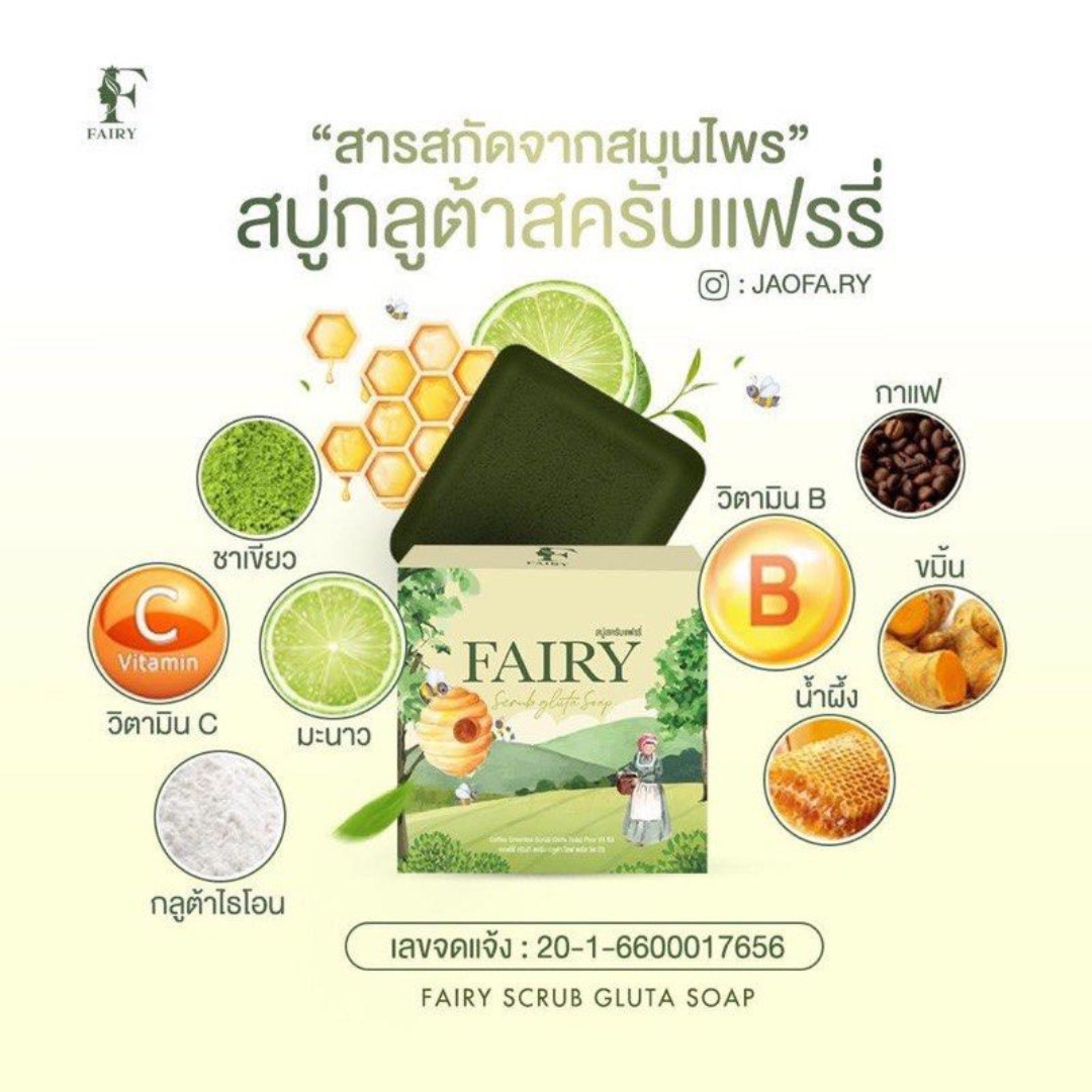 5x Fairy Scrub Gluta Soap Green Tea Body Skin 50g/pcs Original Exfoliating