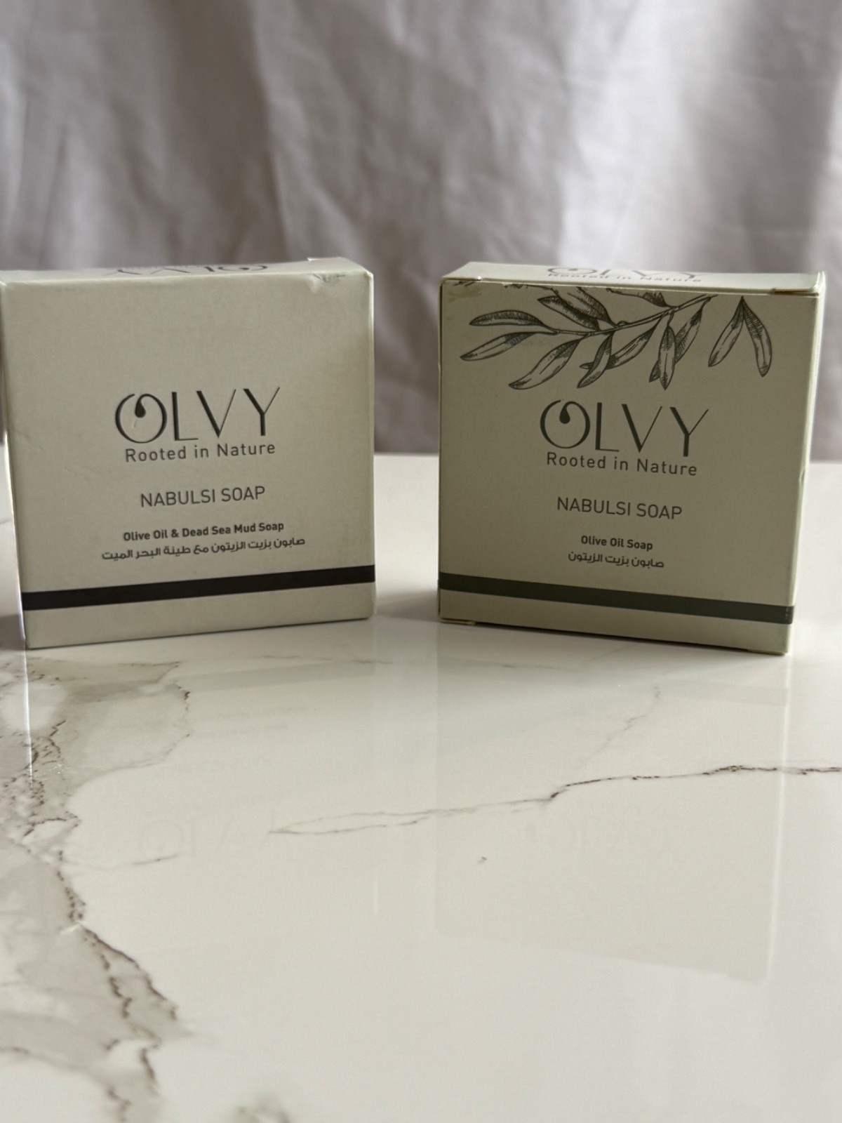 OLVY Nabulsi Soap 2-Pack 100g Each Olive Oil & Dead Sea Mud Made in Palestine
