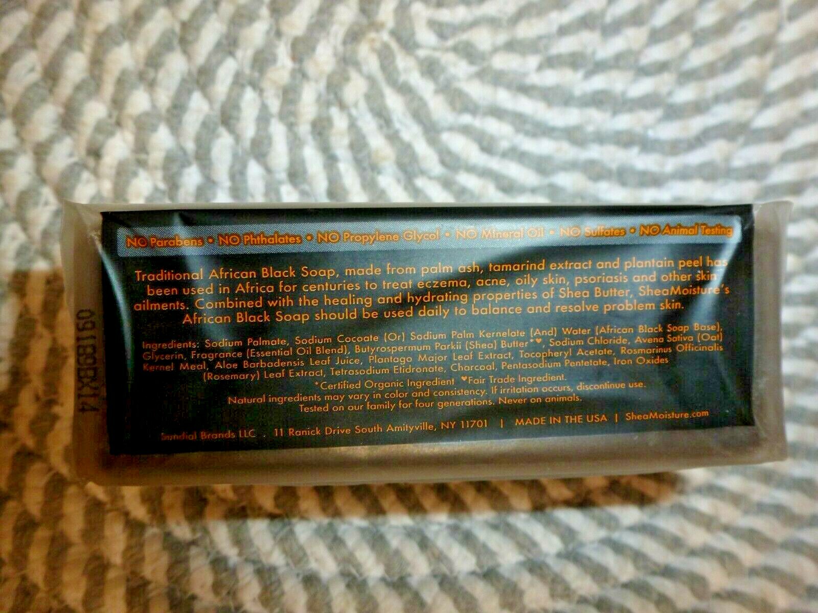 SHEA MOISTURE~AFRICAN BLACK SOAP~SHEA BUTTER SOAP~TROUBLED SKIN 8 OZ BIN