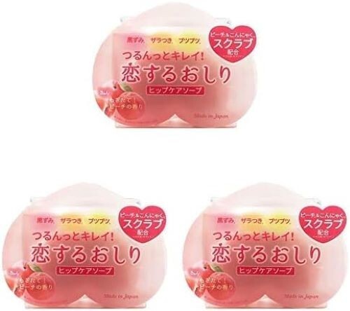 Pelican Soap “Koi Suru Oshiri” Hip Care Soap 80g x 3 Pack Made in Japan