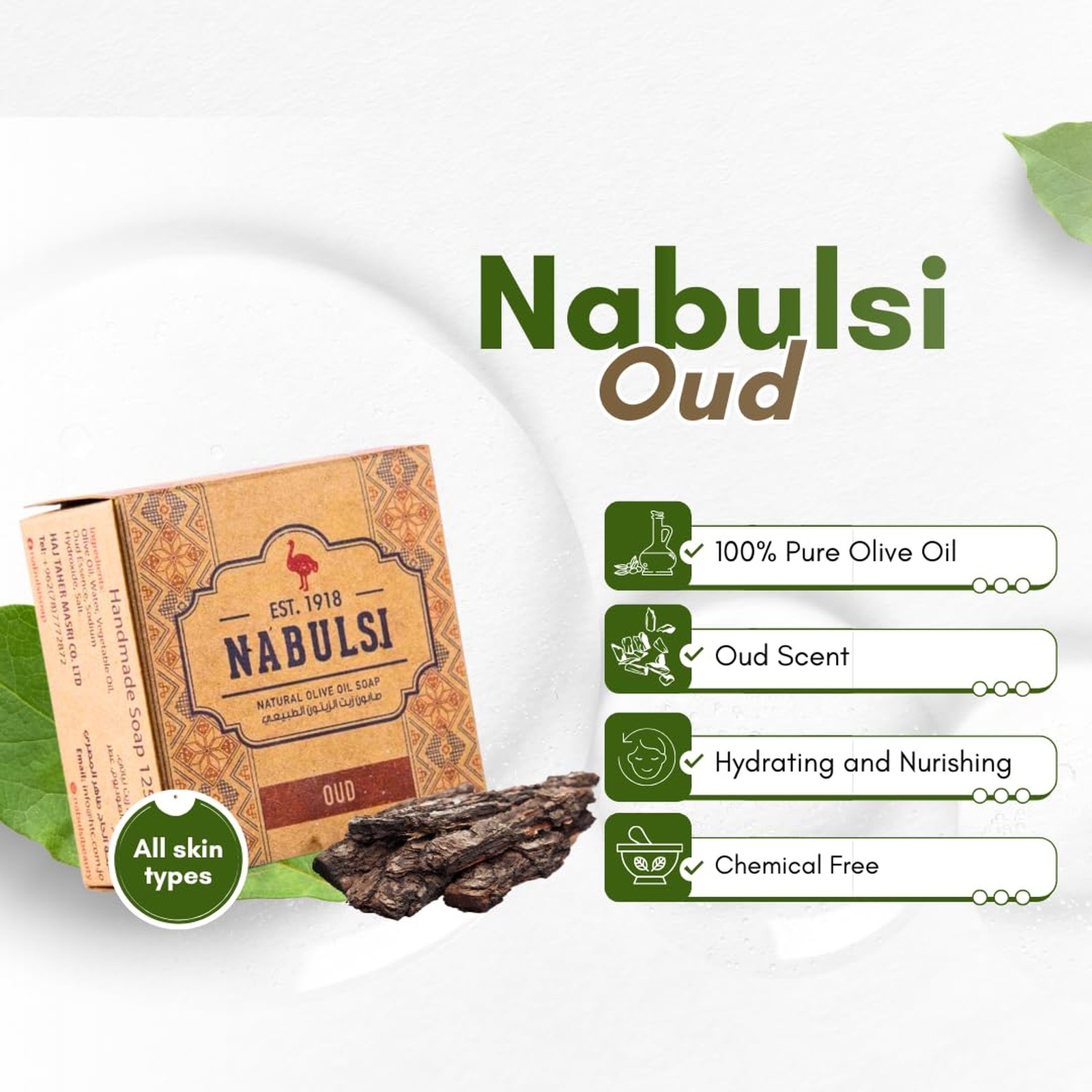 Virgin Olive Oil Soap Bar Nabulsi, 4.4 Oz, Natural Olive Oil Face and Body Bar