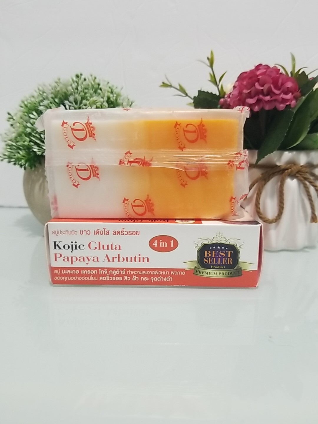 2X Kojic white Gluta Papaya Arbutin 7days White Soap 160g 4 in 1 Free Shipping