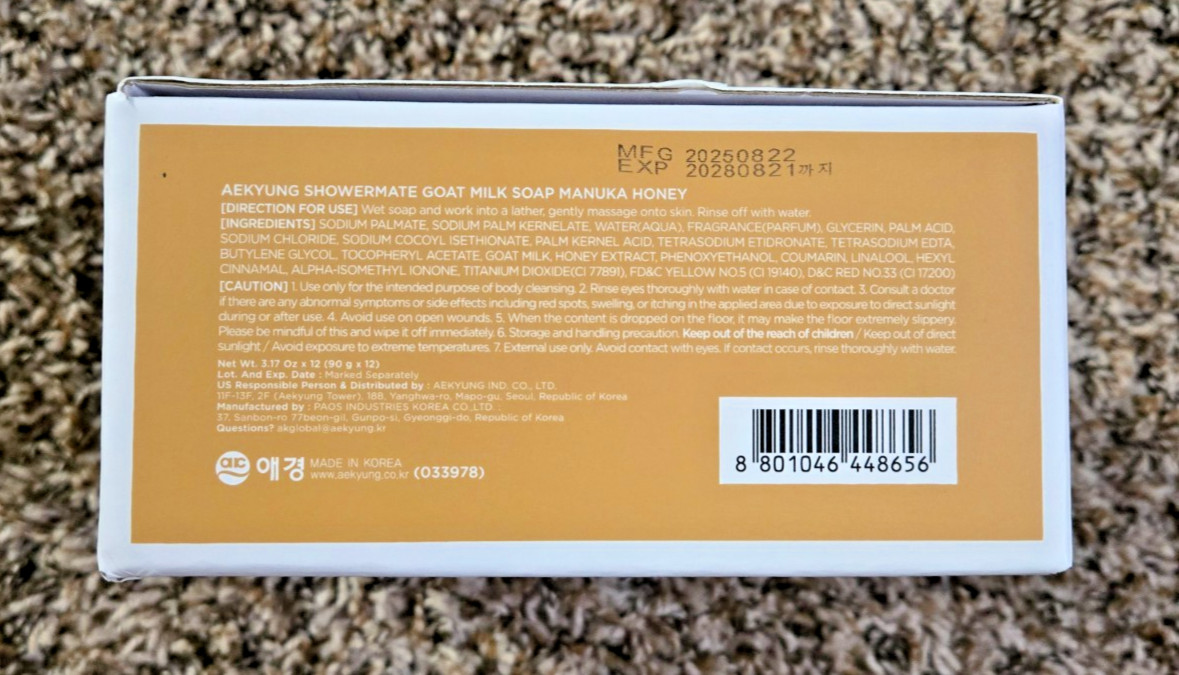 ShowerMate Manuka Honey Goat Milk Soap Lot of 12 Bars 3.17oz (38.04oz total)
