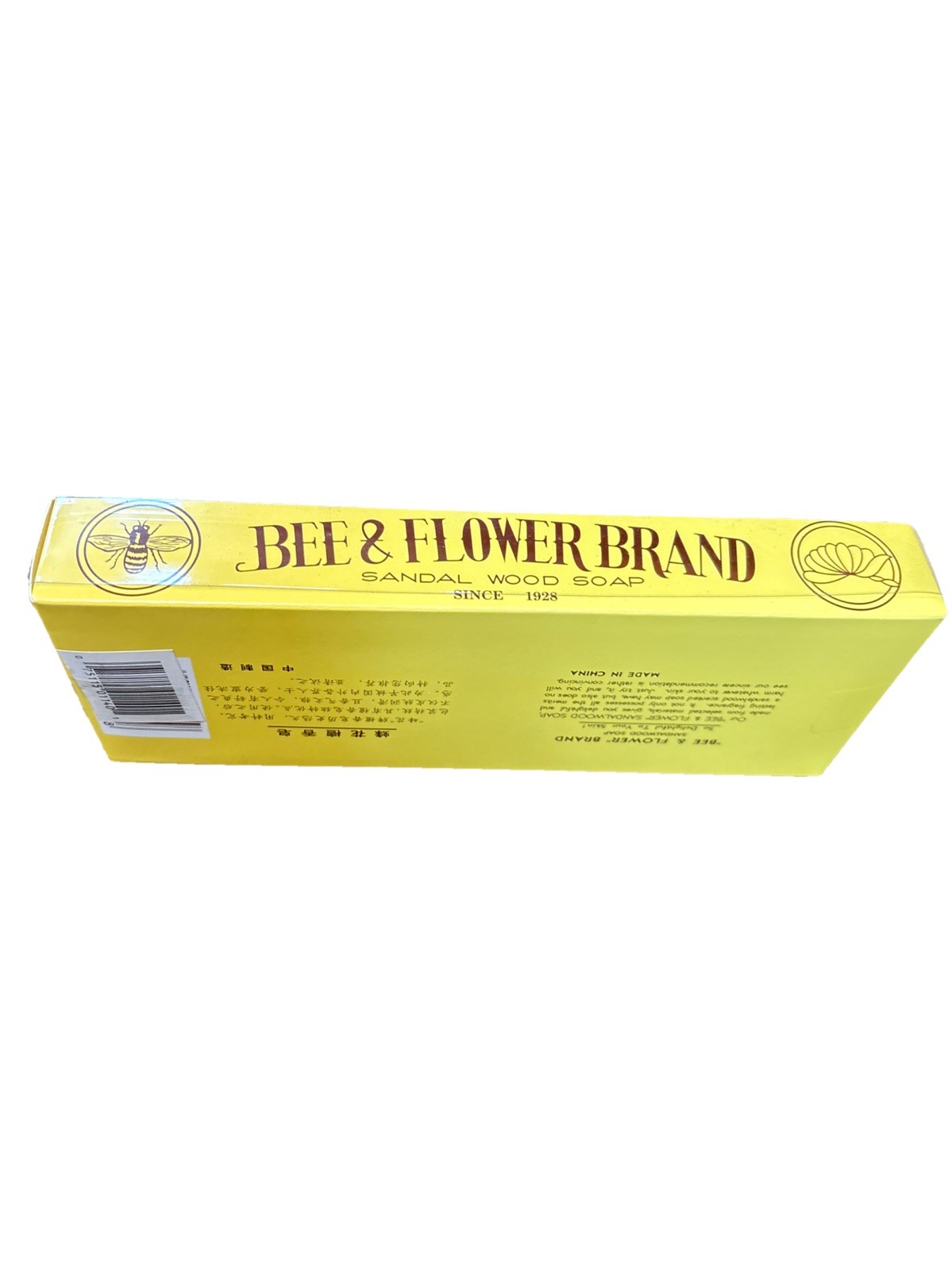 Bee & Flower Brand Sandalwood Soap 4.4 oz Each (Pack of 4) Box Set