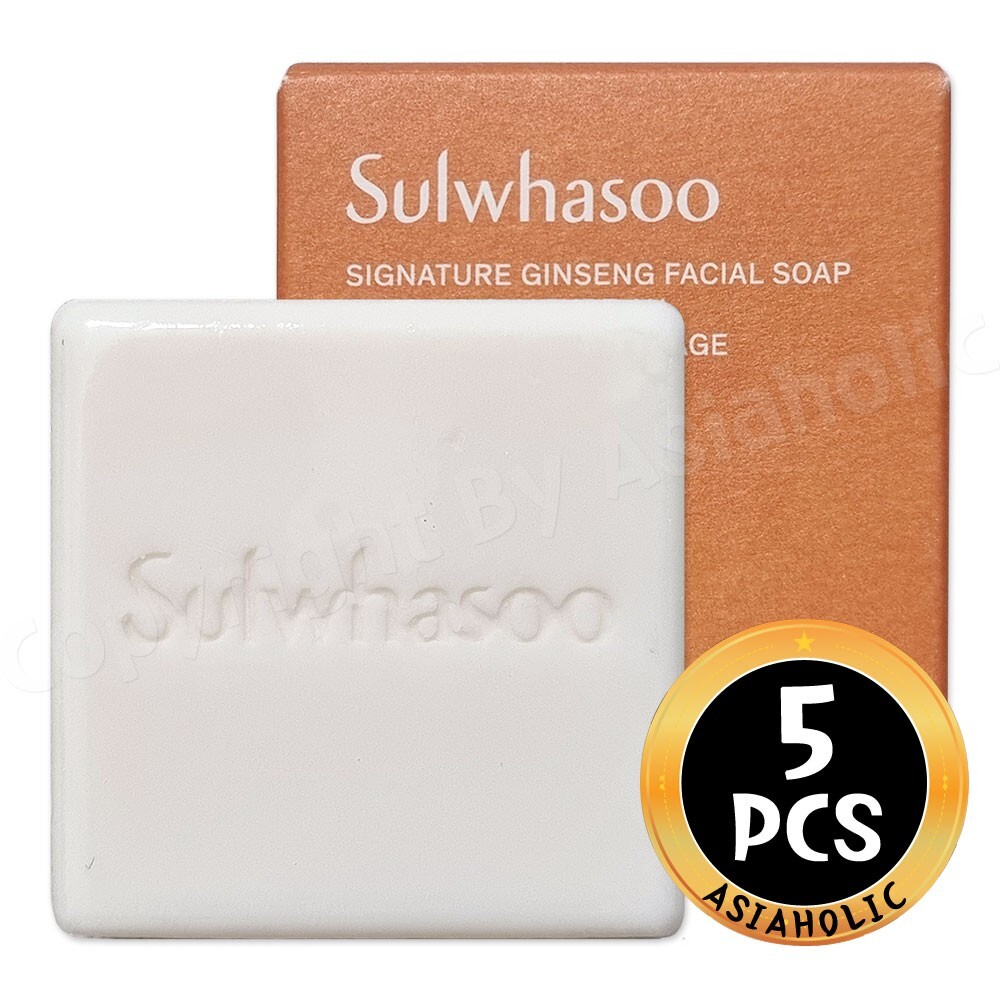 Sulwhasoo Signature Ginseng Facial Soap 25g x 5pcs (125g) Sample Newest Version