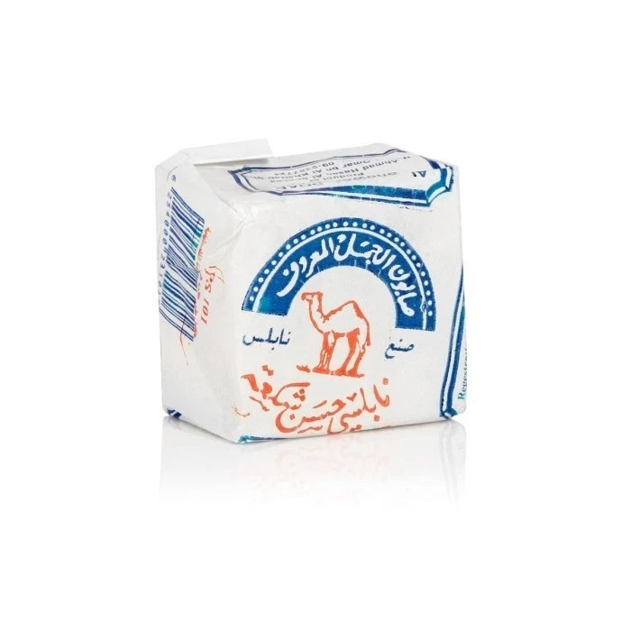 Al Jamal Soaps (12 Bars)~ Traditional Handmade Palestinian Nabulsi Soap Bars