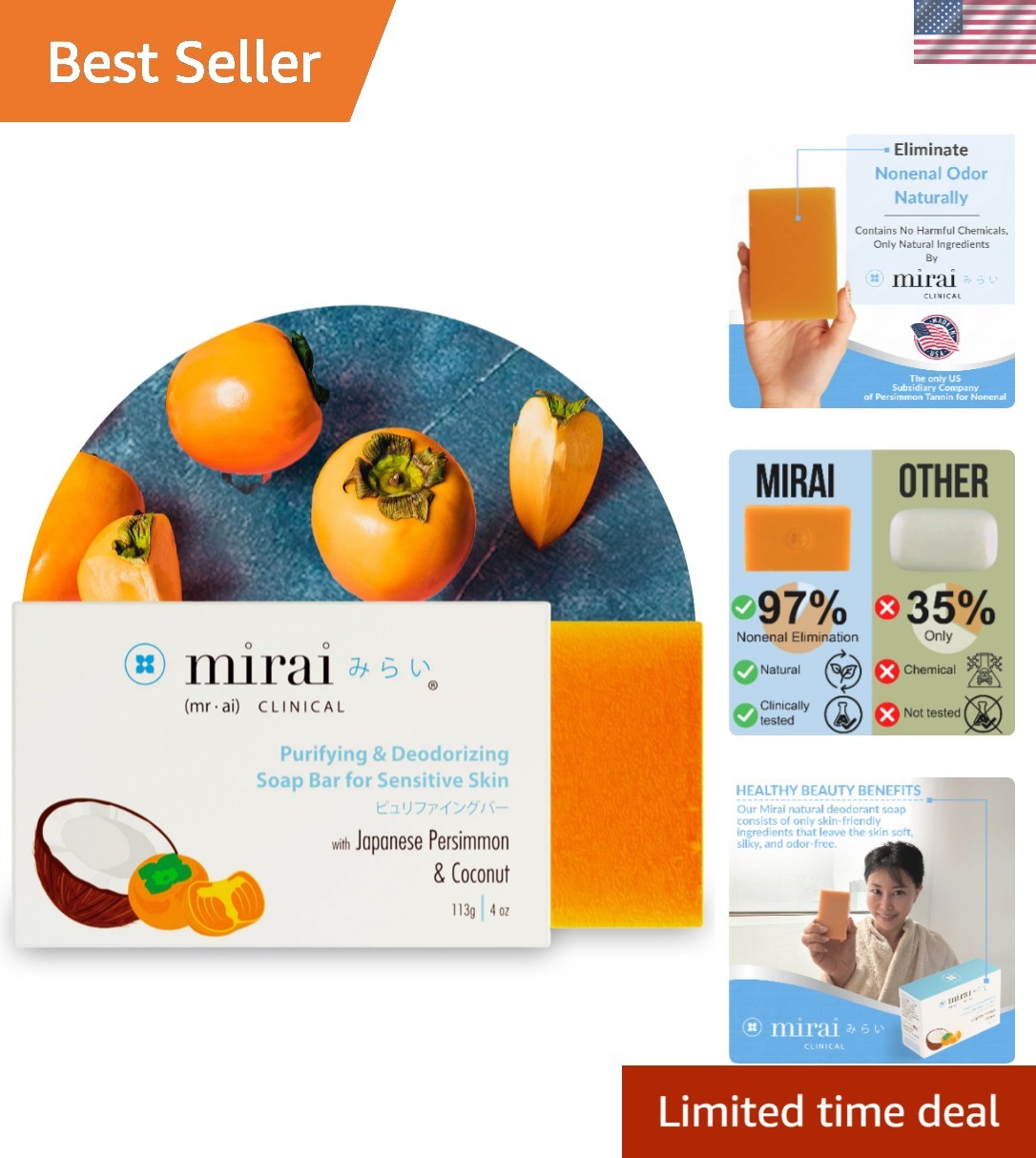 Anti-Odor Persimmon Soap Bar 100g – Moisturizing Green Tea & All-Natural Formula
