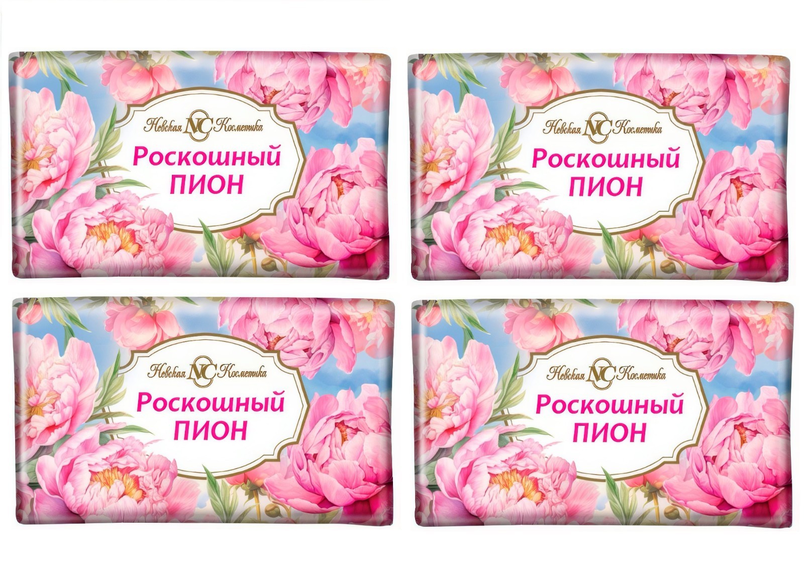 Flowery Soap Exquisite Peony 180g x4 Bars Floral Scent Moisturizing