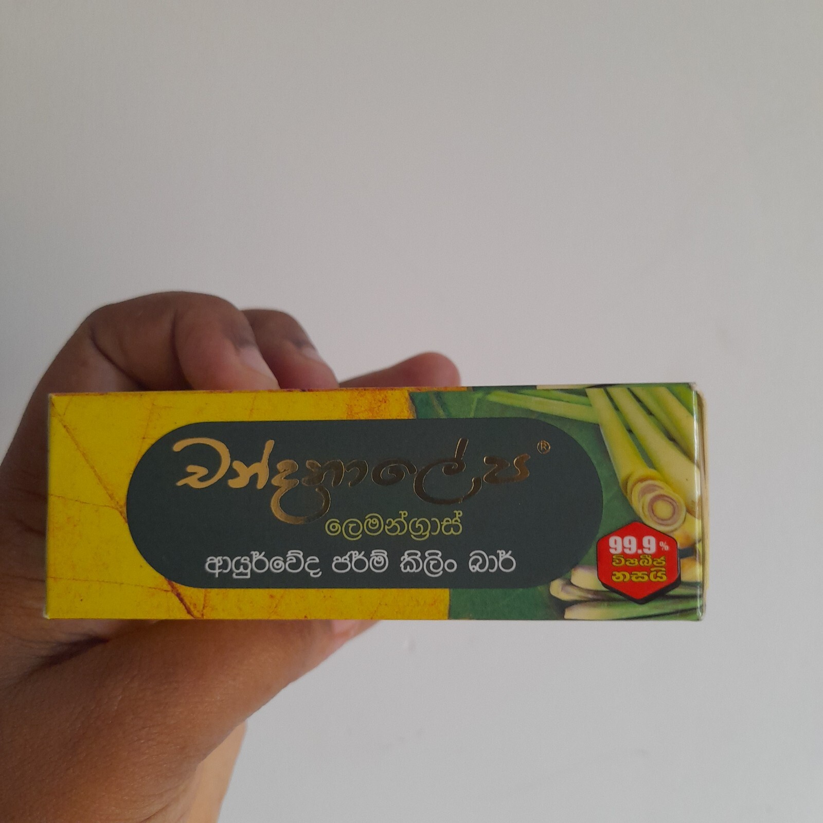 Chandanalepa Lemongrass Ayurveda Soap Ceylon Herbal Natural Herbal Healthy