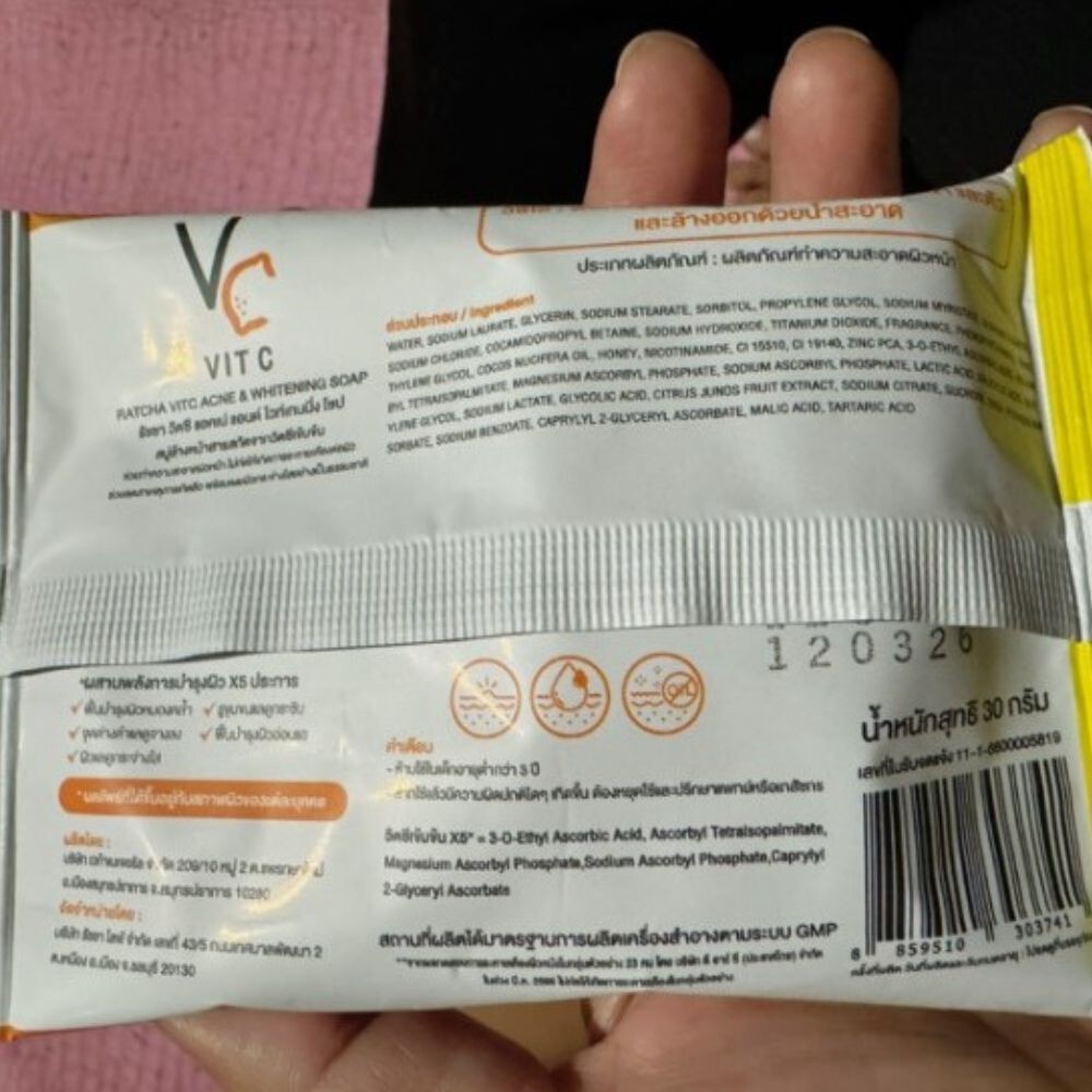 Vitcsoap Vit C Ance & Whitening soap Vit C serum soap VCsoap vitcbiofacesoap 30g