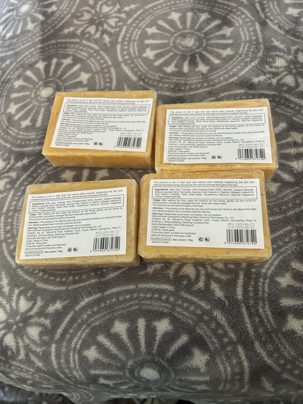 MIAOFUTONG Turmeric & Kojic Brightening Soap Multipack 100g Yellow Speckled