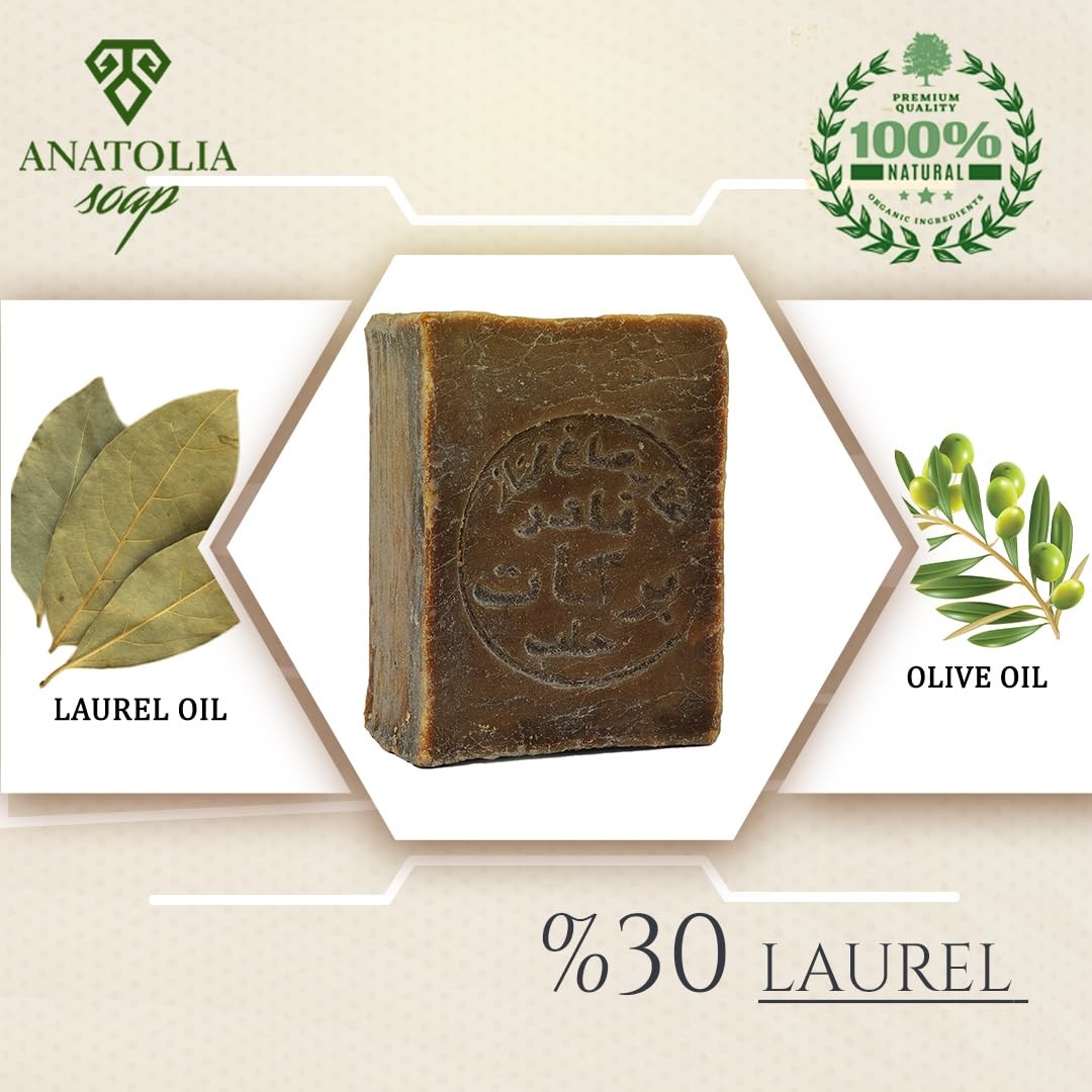 Organic Handmade Natural Castille Body For Men ( Laurel Oil And Olive Oil)