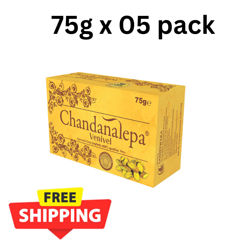 Chandanalepa Ayurvedic Venivel Herbal Soap 75g 5pcs – Natural Skin Cleansing