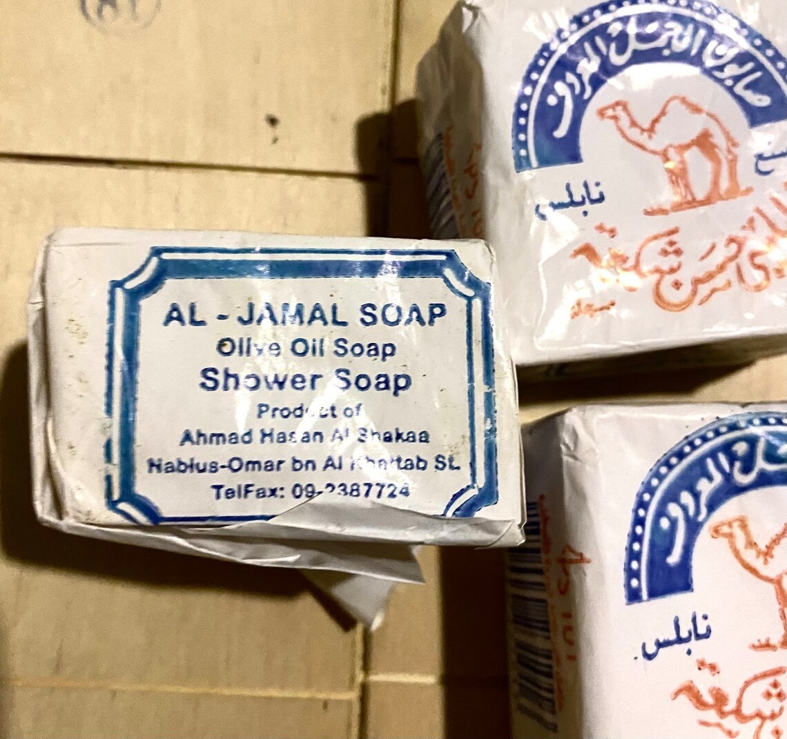 10x Piece Nabulsi Soap AL Jamal (Camel) Natural Pure Olive Oil Natural Palestine