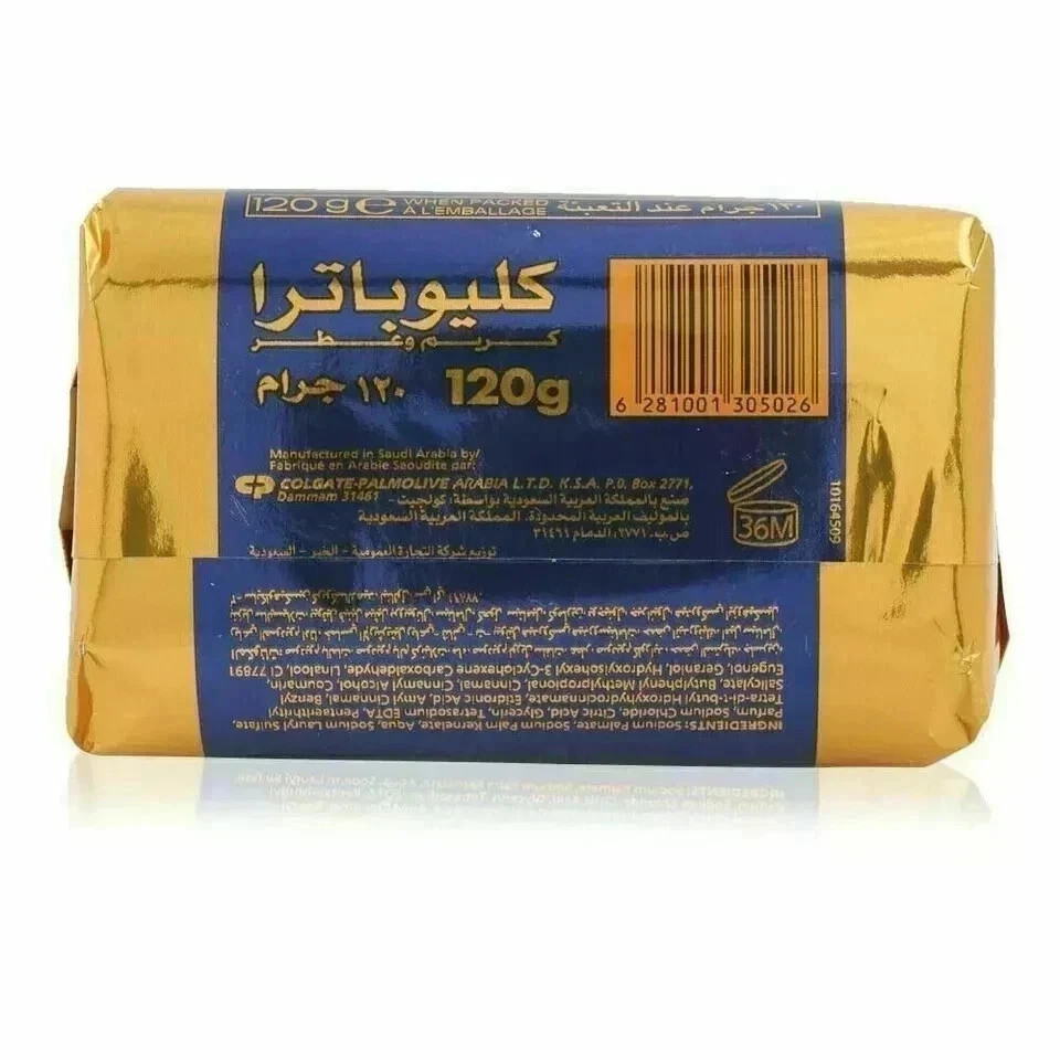 CLEOPATRA Creme ET Parfum Soap skin soft, smooth and supple 120g